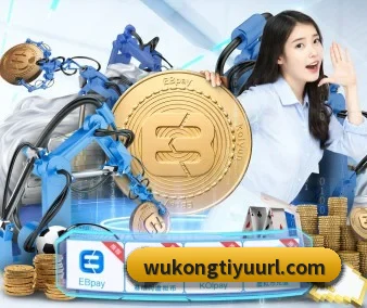 AI 革新 - WukongSports